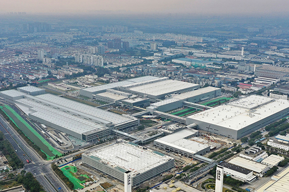 Cámara web de Nanjing Inc.